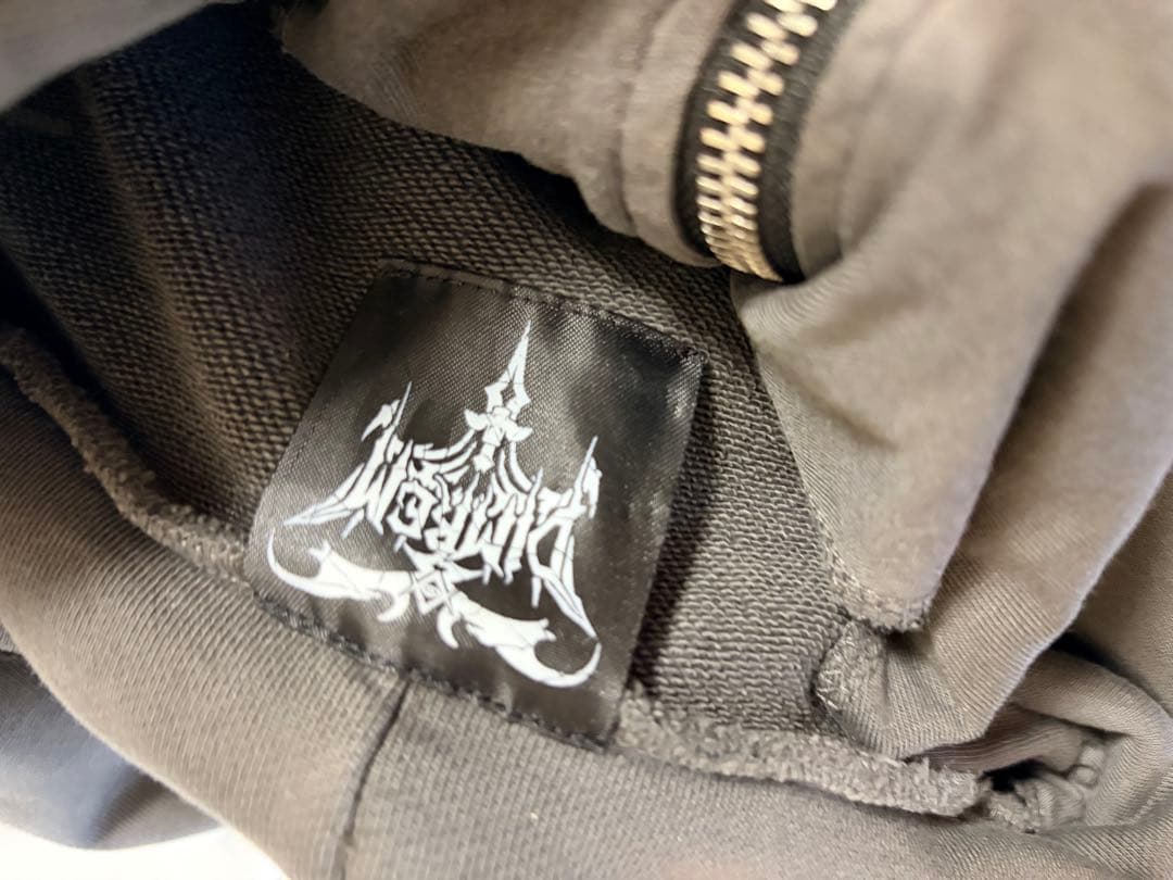 ディムモアール DIMREM 超ハトメファーフード パーカー グレー