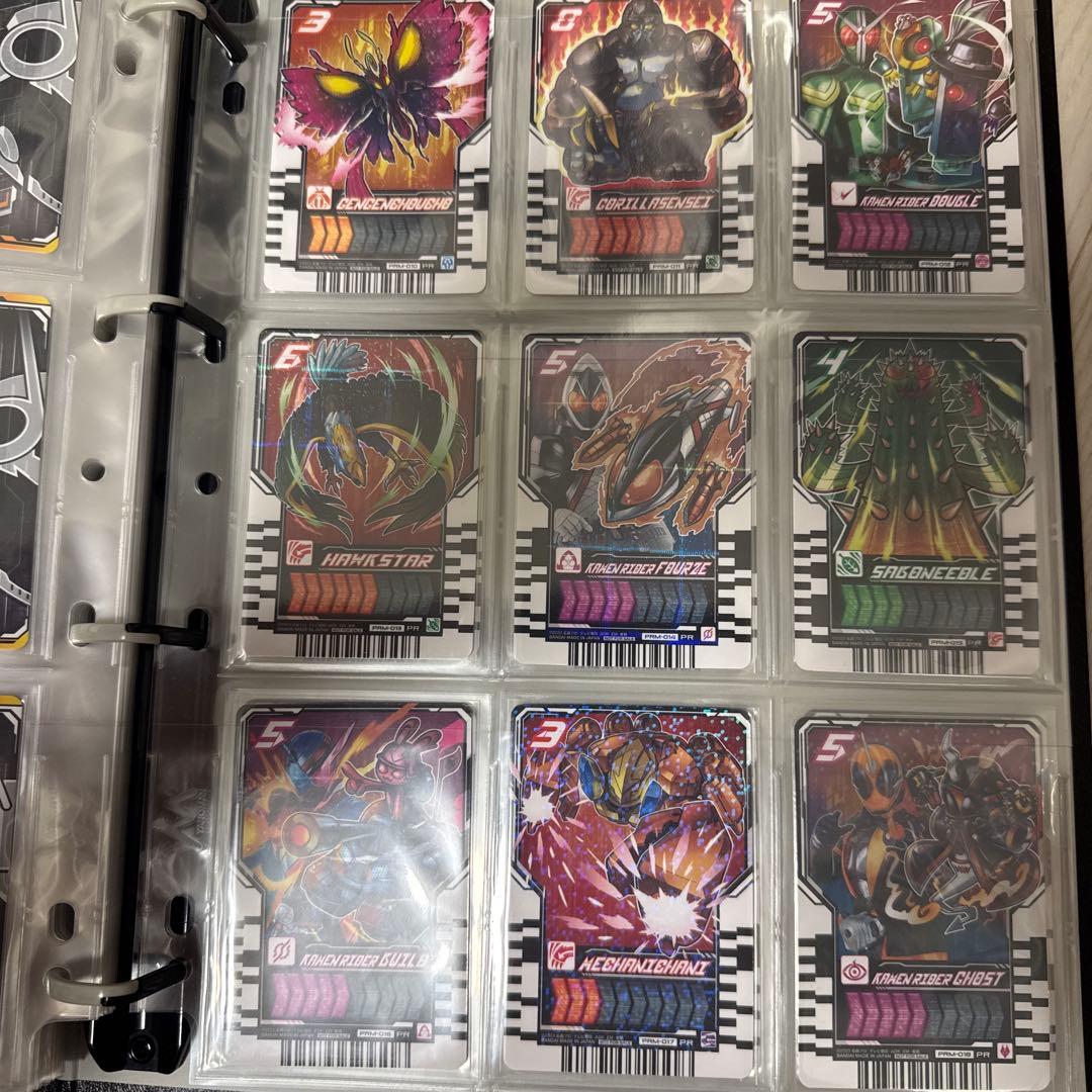 ライドケミートレカ　PRセット