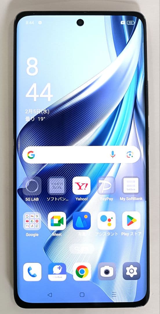 OPPO Reno 10 Pro 5g SoftBank版 SIM フリー
