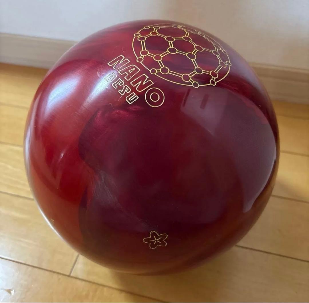 ボウリングボール　ナノデス　アキュドライブ2 15ポンド3オンス