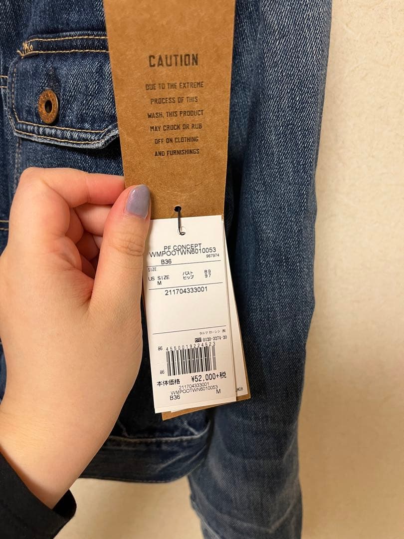 新品　激レア　Polo Ralph Lauren デニムジャケット 1967年