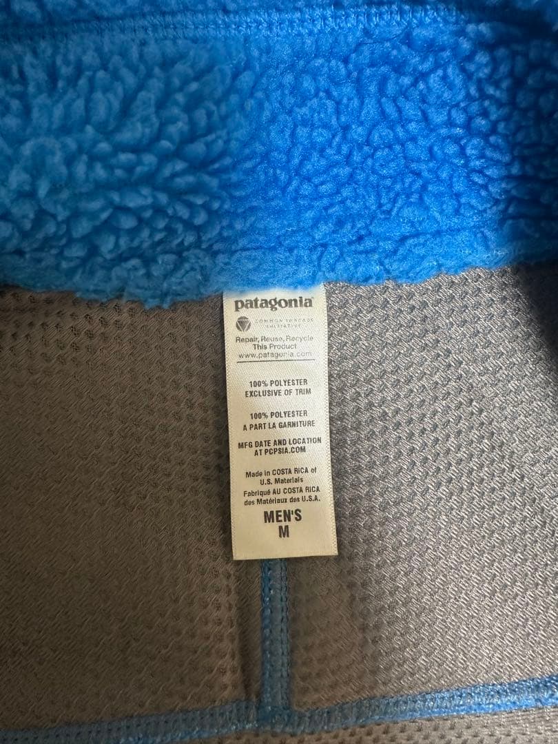 パタゴニア　Patagonia レトロX ベスト