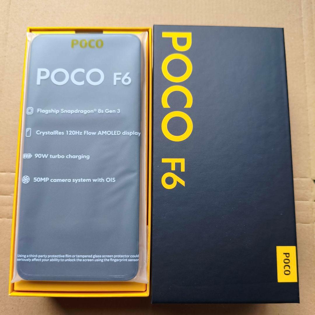 POCO F6 SIMフリー 8GB/256GB ブラック グローバル版