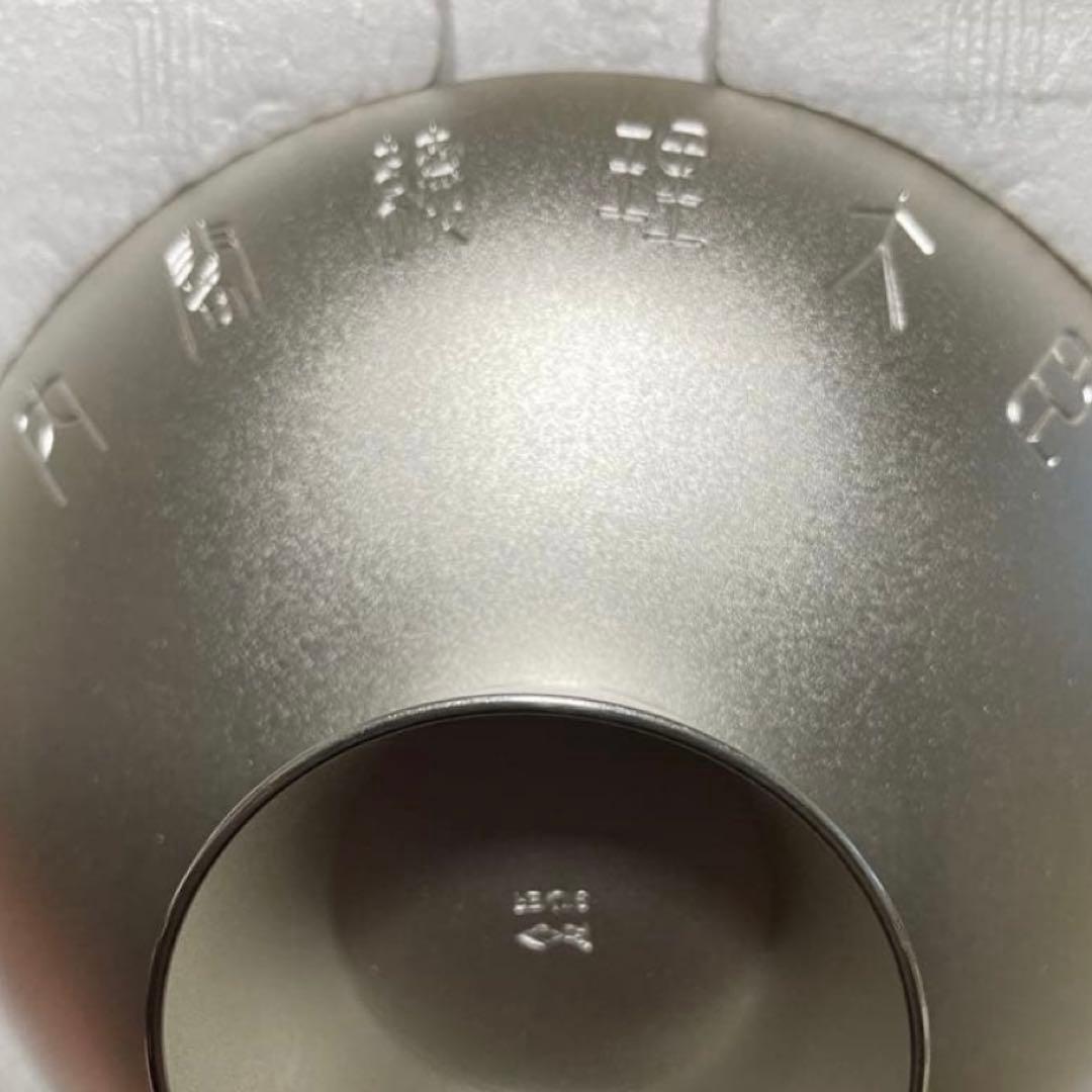 純銀杯　内閣総理大臣　箱入り　137.5g