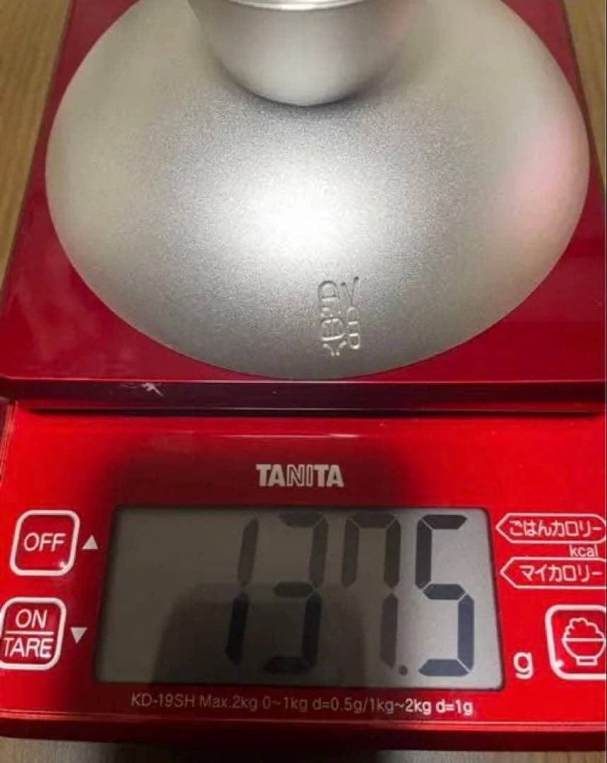 純銀杯　内閣総理大臣　箱入り　137.5g