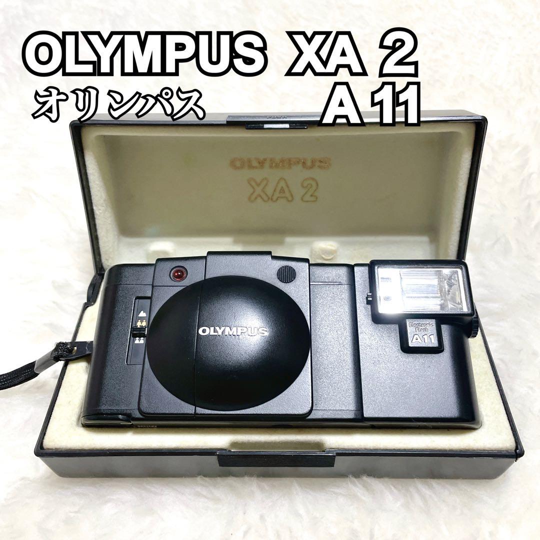 【動作品✨】OLYMPUS オリンパス XA 2 A11 フィルムカメラ