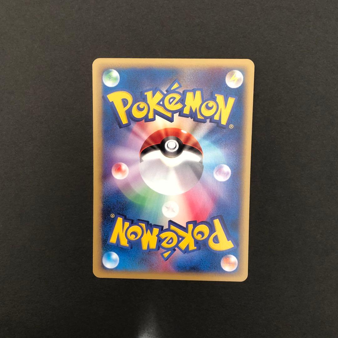 ヤドラン［トレーナーズ 2002 Vol.15］005/T