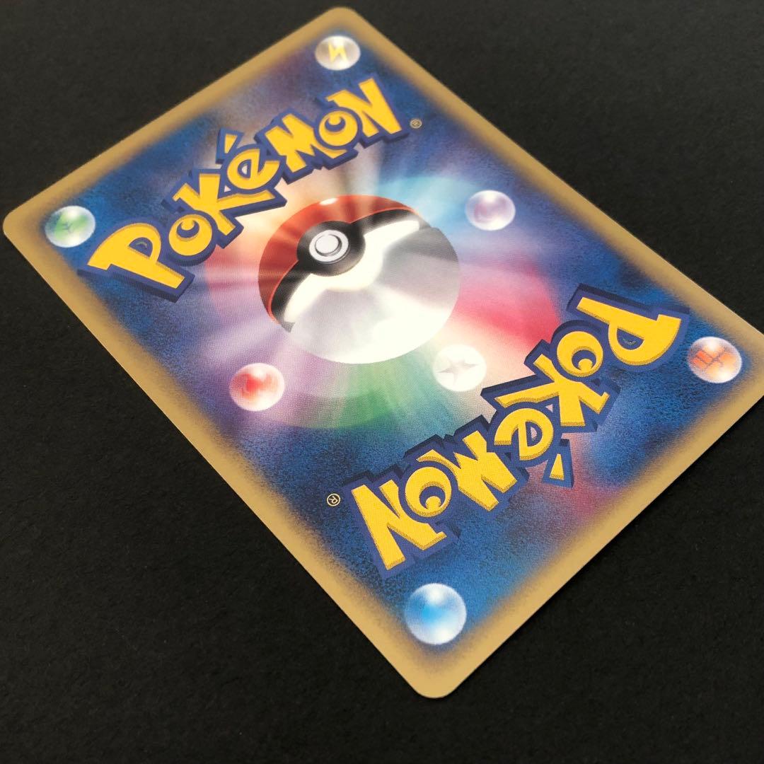 ヤドラン［トレーナーズ 2002 Vol.15］005/T