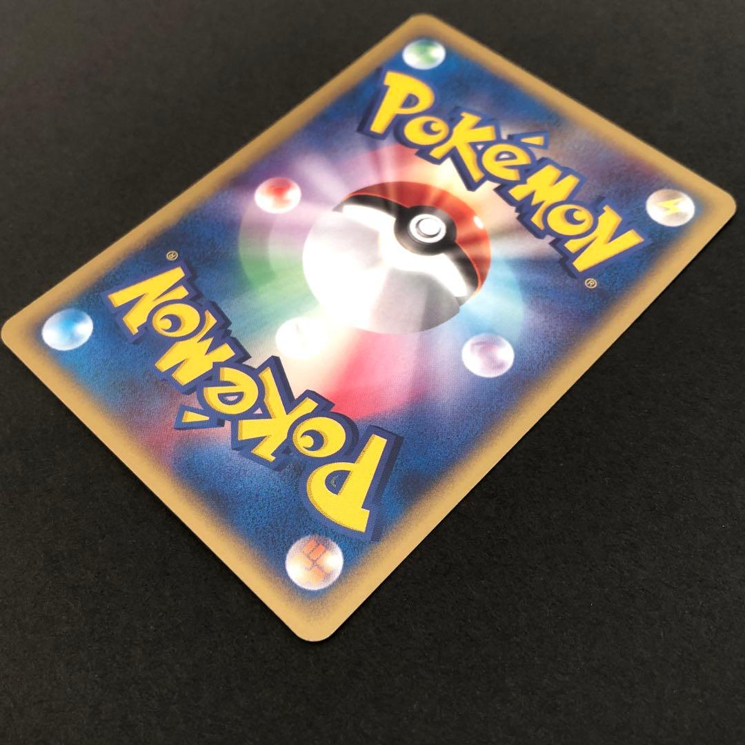 ヤドラン［トレーナーズ 2002 Vol.15］005/T