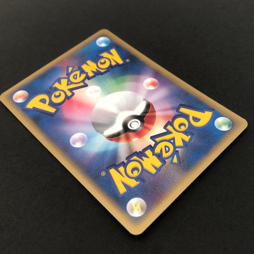 ヤドラン［トレーナーズ 2002 Vol.15］005/T