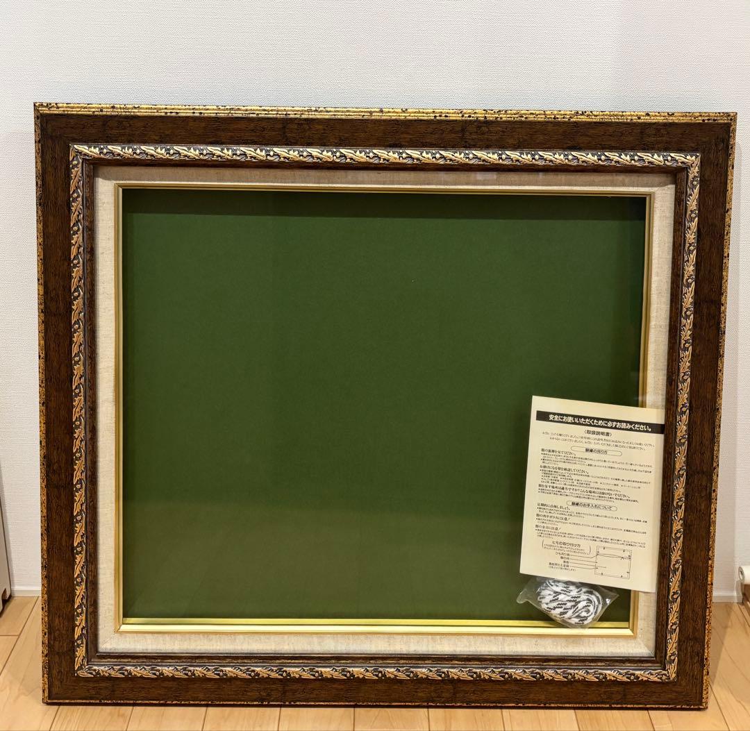 アンティーク　油絵　額縁