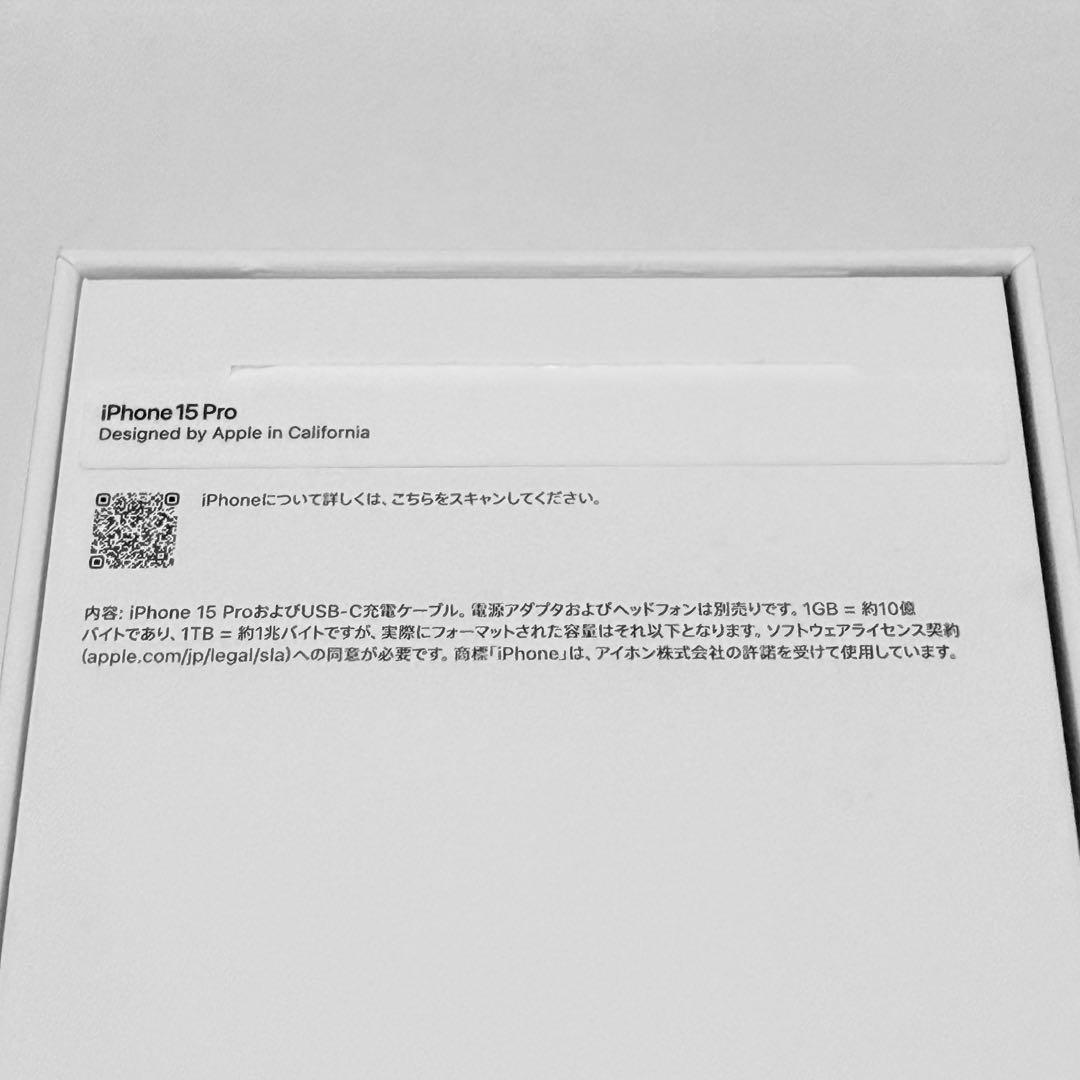 u*a様 Apple iPhone 15 Pro SIMフリー ホワイトチタニウ