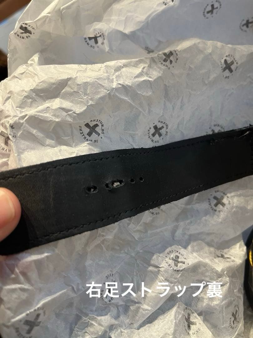 Dr.Martens Pleasures Jorge サンダル