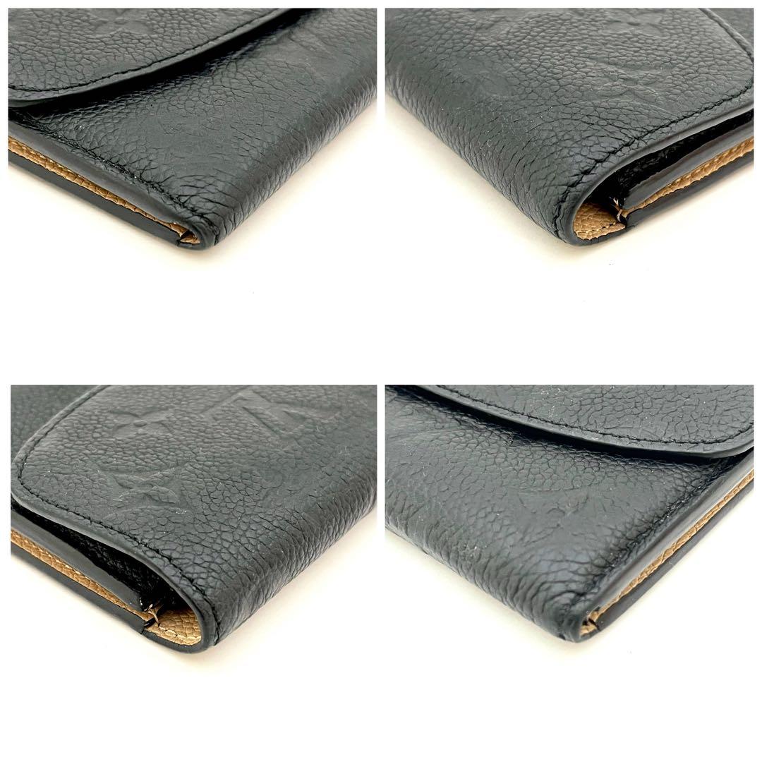 ✨極上美品✨ルイヴィトン♦️ モノグラム アンプラント ポルトフォイユ エミリー