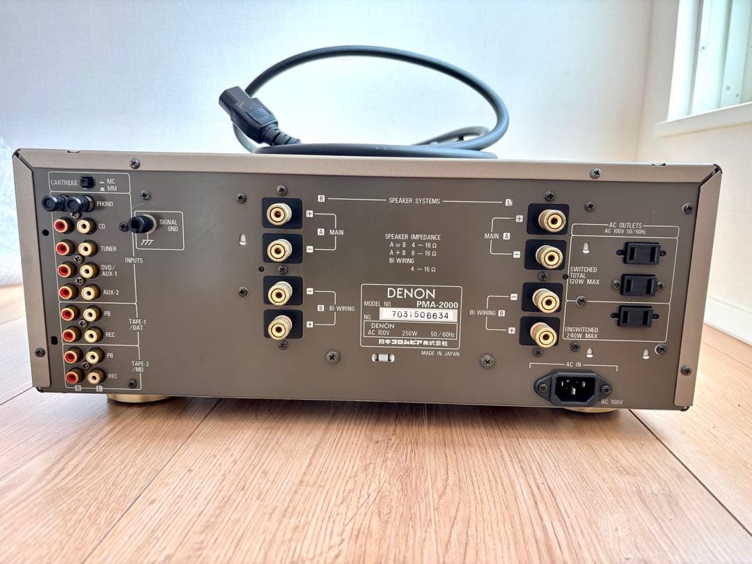 DENON デノン　プリメインアンプ PMA-2000