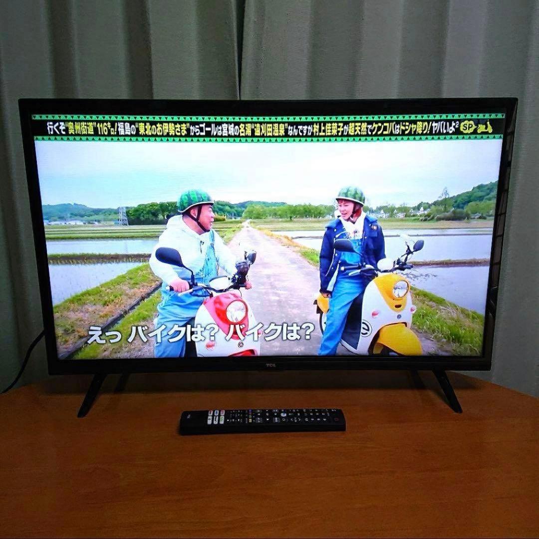 液晶テレビ 32インチ 32型 Netflix YouTube Amazon