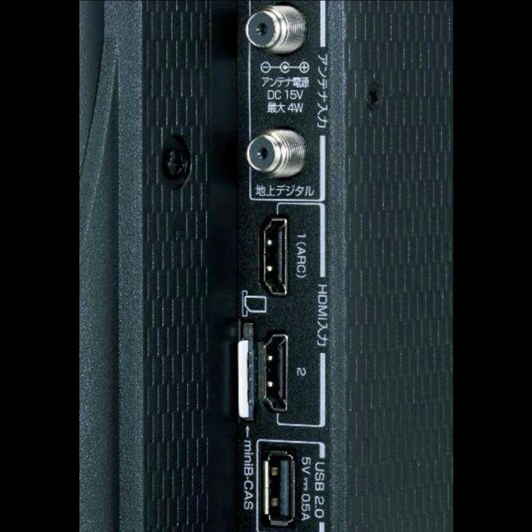 液晶テレビ 32インチ 32型 Netflix YouTube Amazon