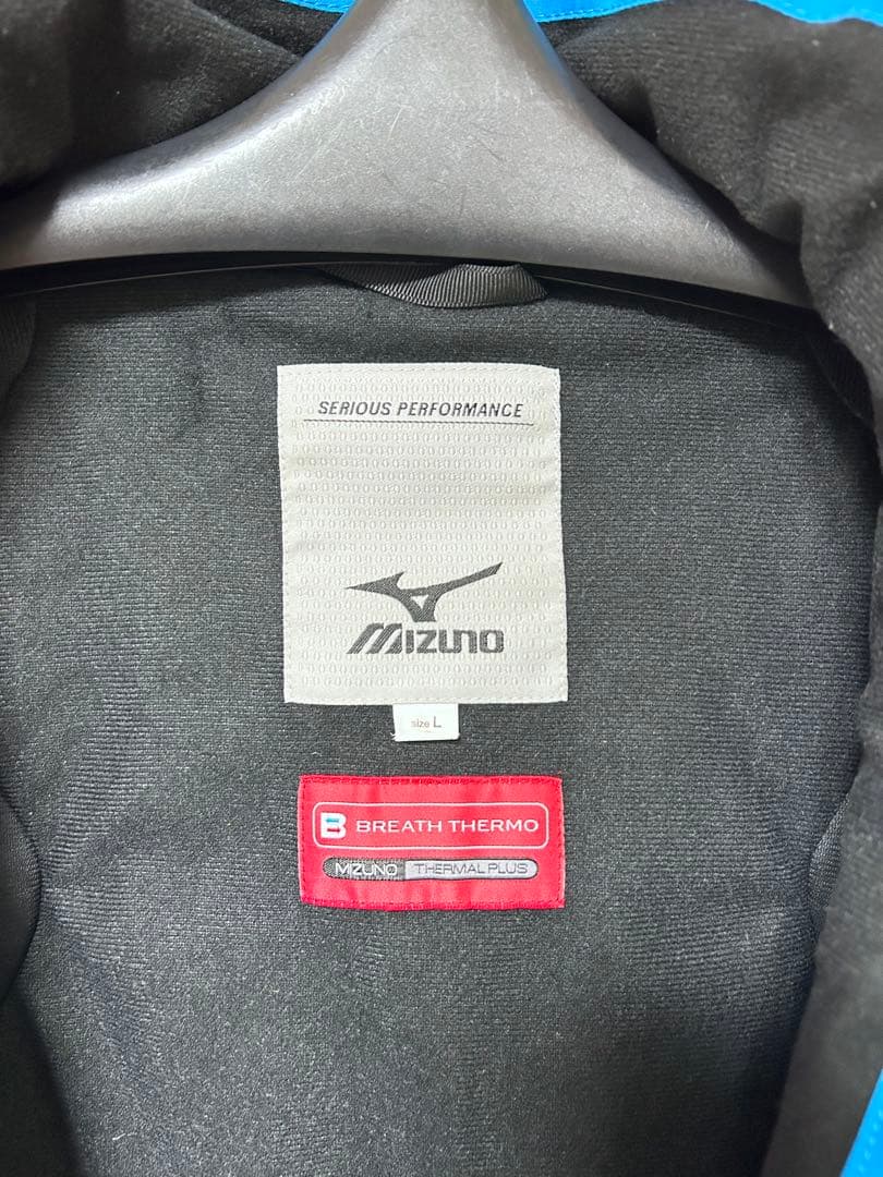 ミズノスキーウェア上下セット　Lサイズ