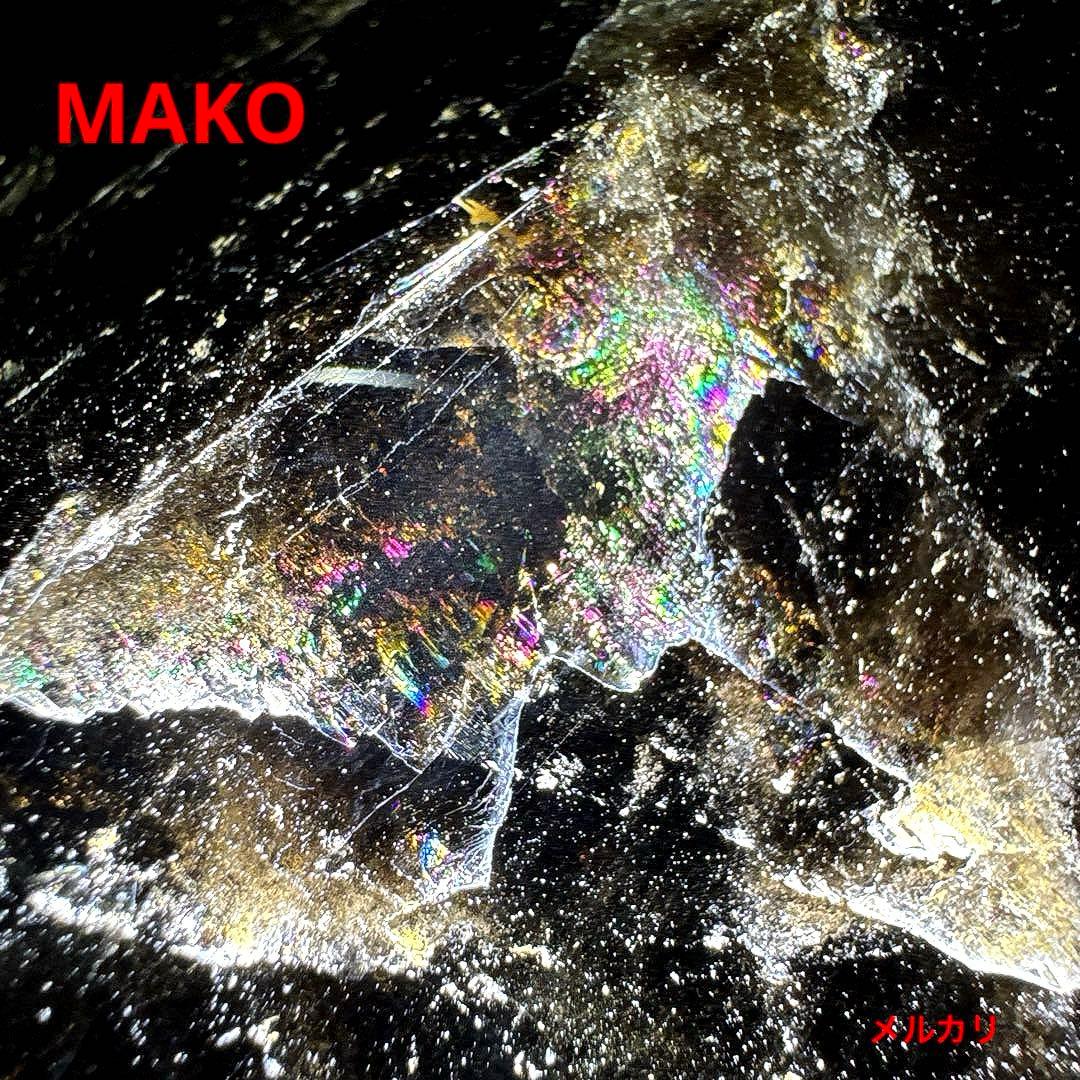 M1832☆黒水晶(モリオン)六角柱6.4Kg☆天然石　原石☆N50901-A