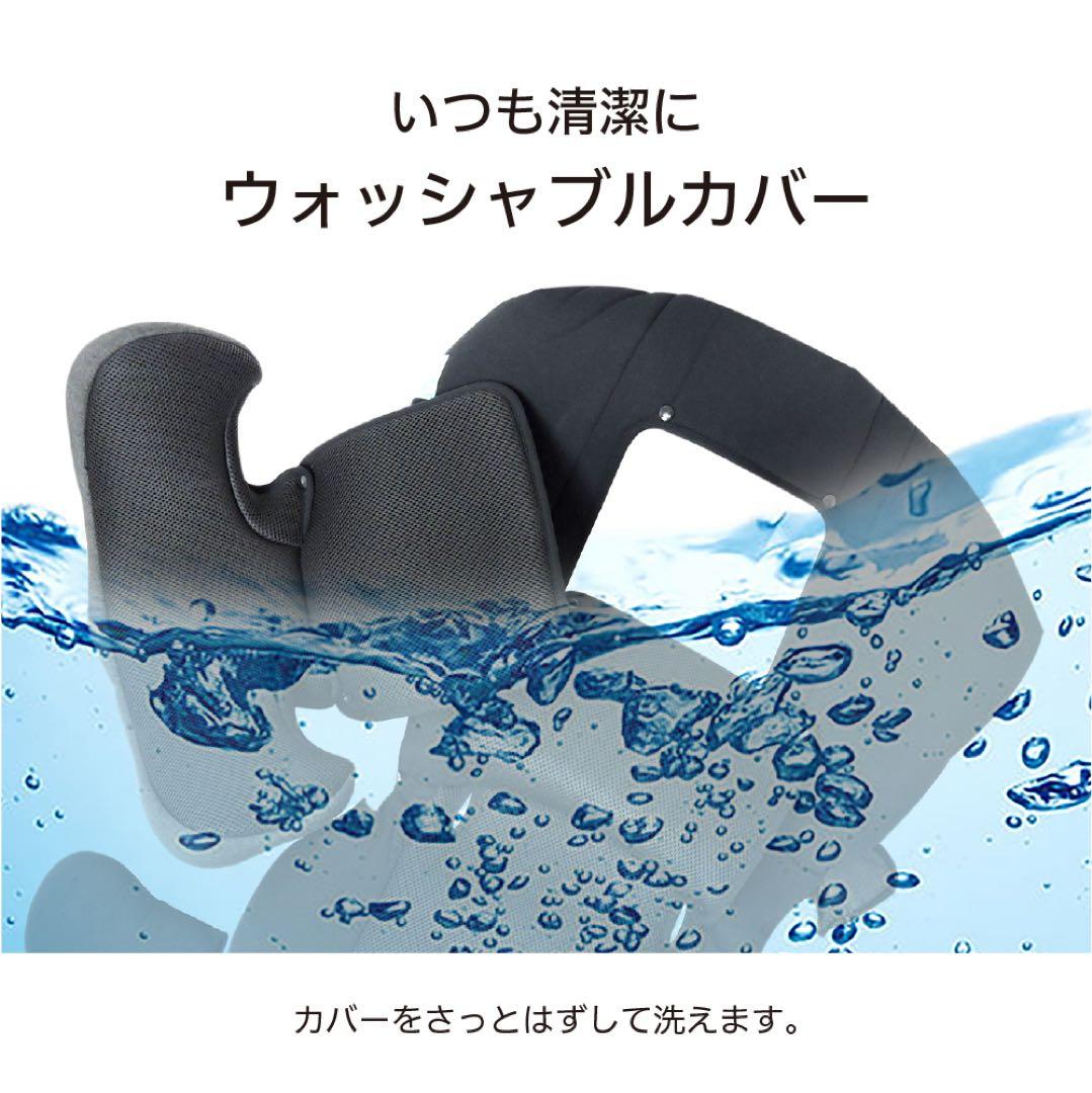 【しほ】カイナロングR129 リーマン チャイルドシート 新生児 〜7才