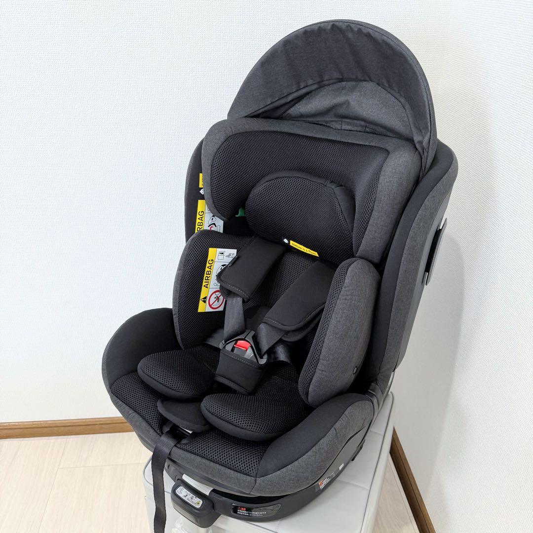 【しほ】カイナロングR129 リーマン チャイルドシート 新生児 〜7才