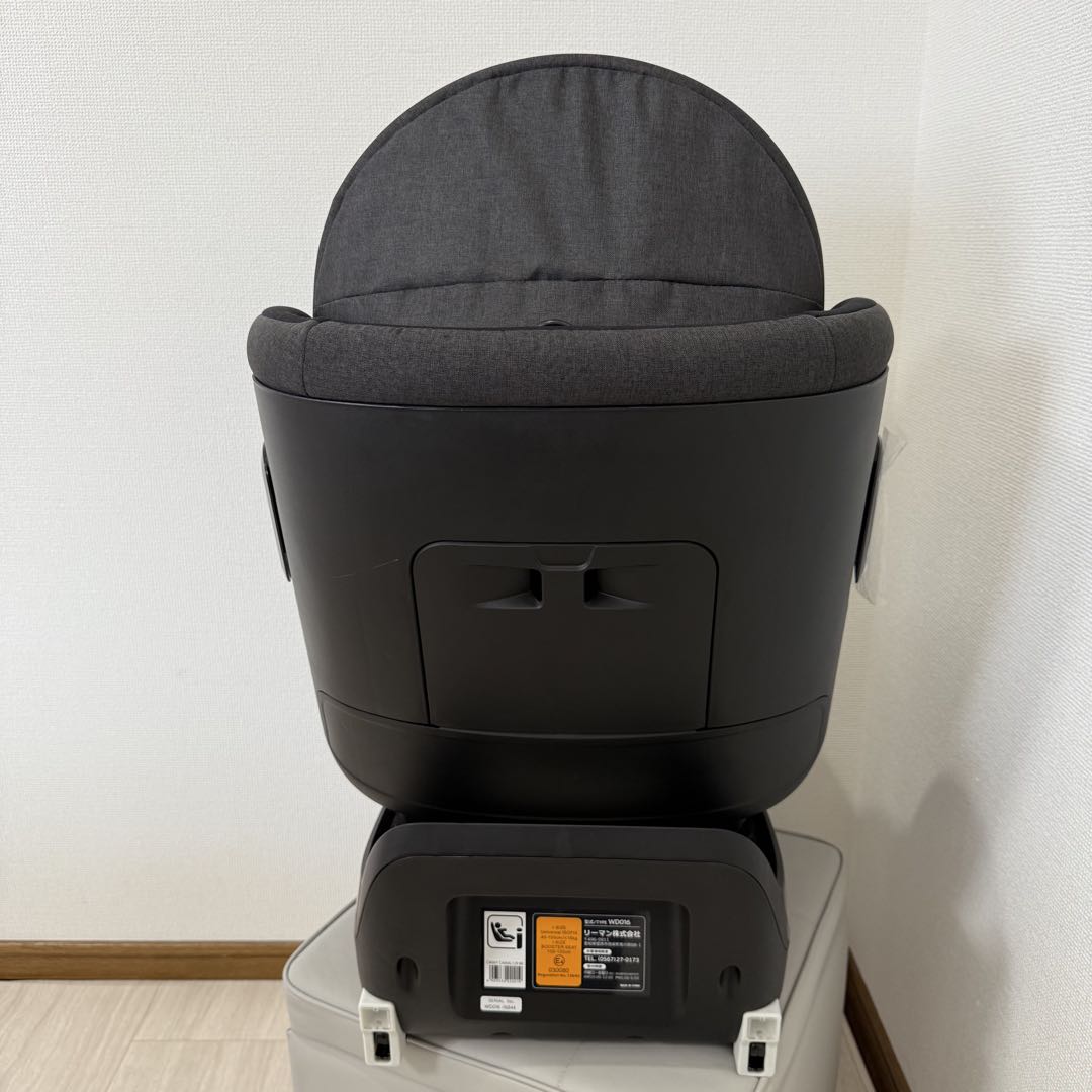 【しほ】カイナロングR129 リーマン チャイルドシート 新生児 〜7才