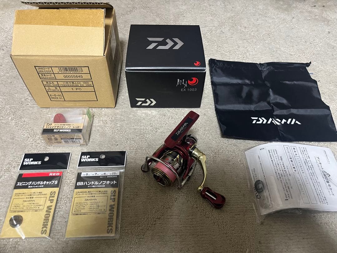 ダイワ 月下美人 EX 1003 SLP WORKSカスタム 新品同様品