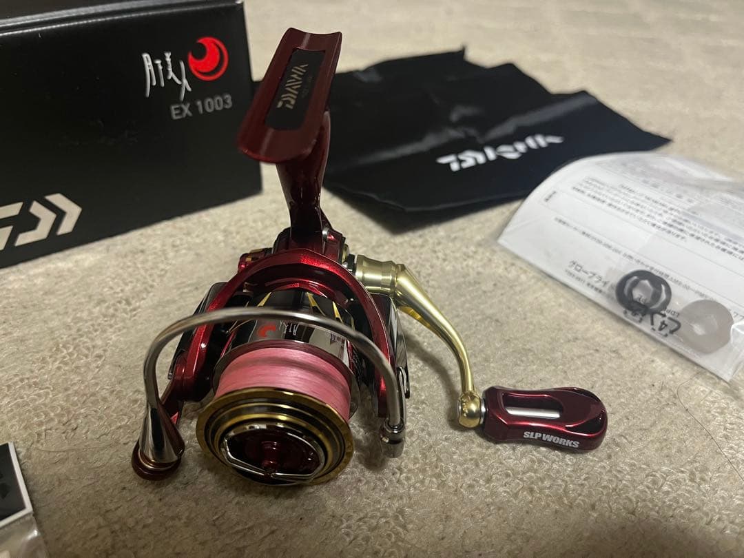ダイワ 月下美人 EX 1003 SLP WORKSカスタム 新品同様品