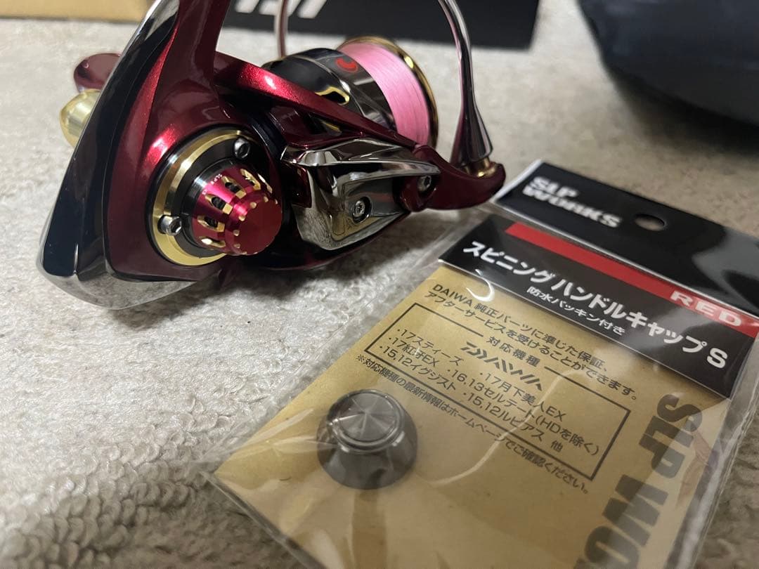 ダイワ 月下美人 EX 1003 SLP WORKSカスタム 新品同様品