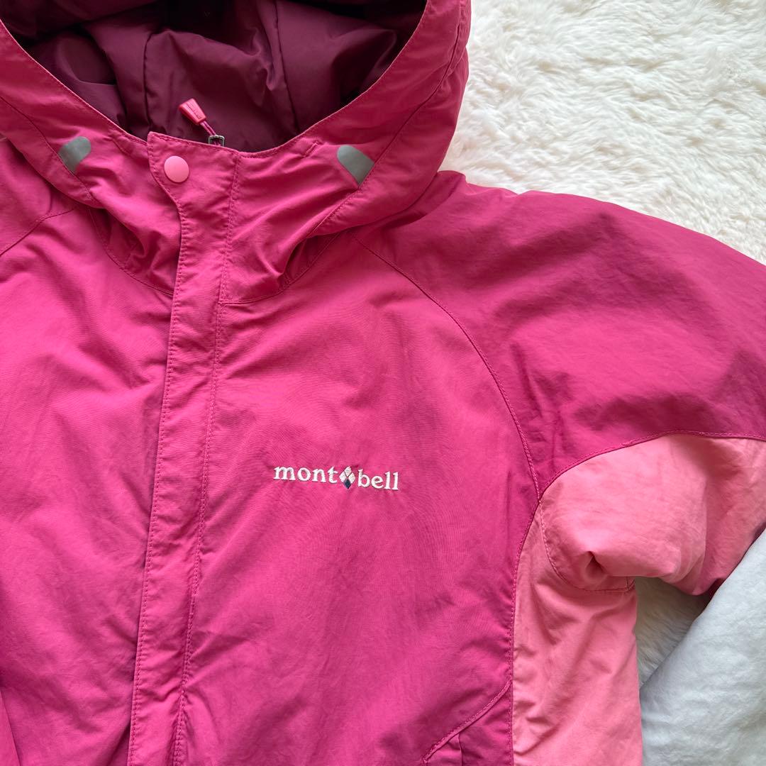 mont-bell 子ども用スキーウェア 上下セット　ピンク/グレー　140㎝