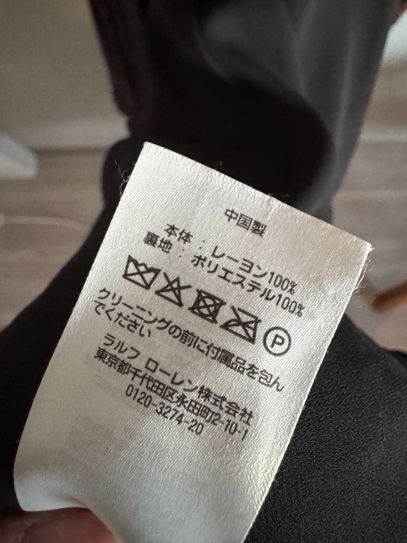 ポロラルフローレン フラワープリント長袖ラップマキシドレス