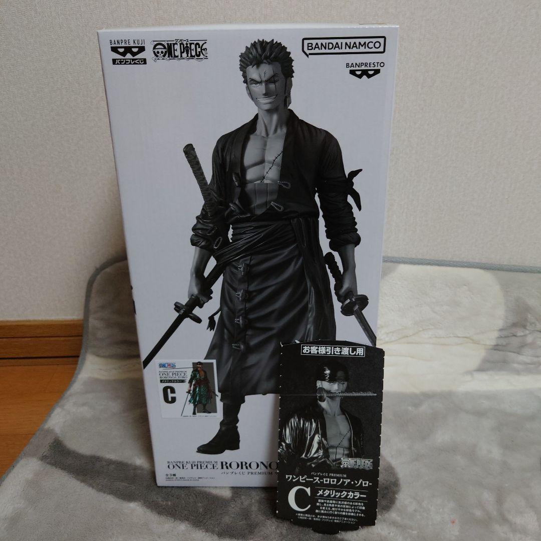 【新品未開封】バンプレくじ PREMIUM　ワンピース　ゾロ　Ｃ賞
