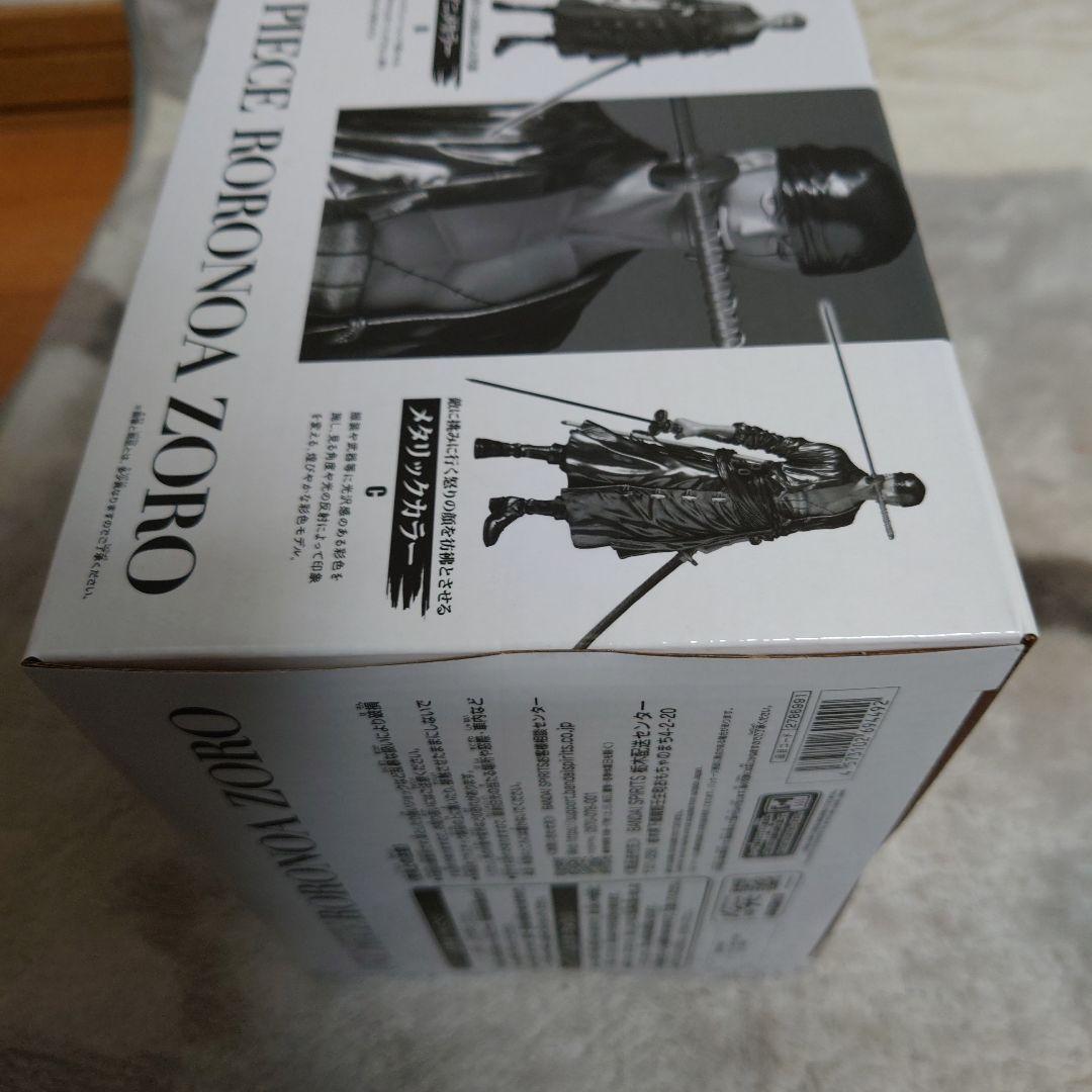 【新品未開封】バンプレくじ PREMIUM　ワンピース　ゾロ　Ｃ賞