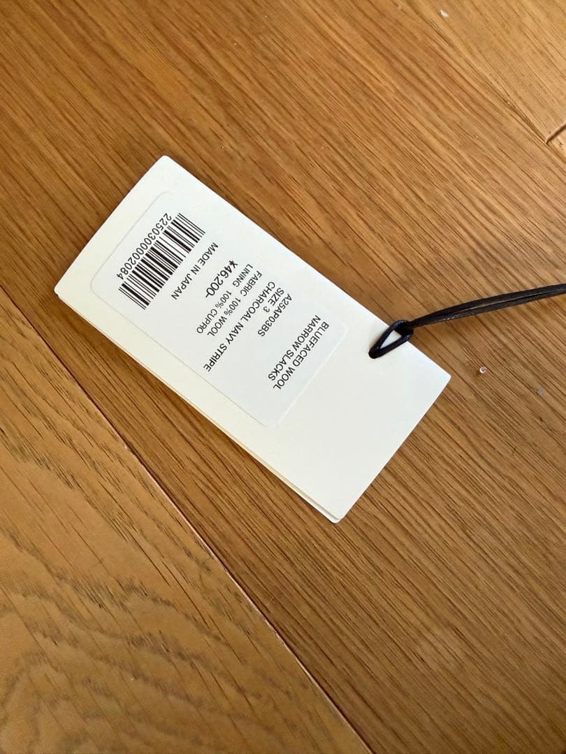 パンツ AURALEE 25AW BLUEFACED WOOL SLACKS size3