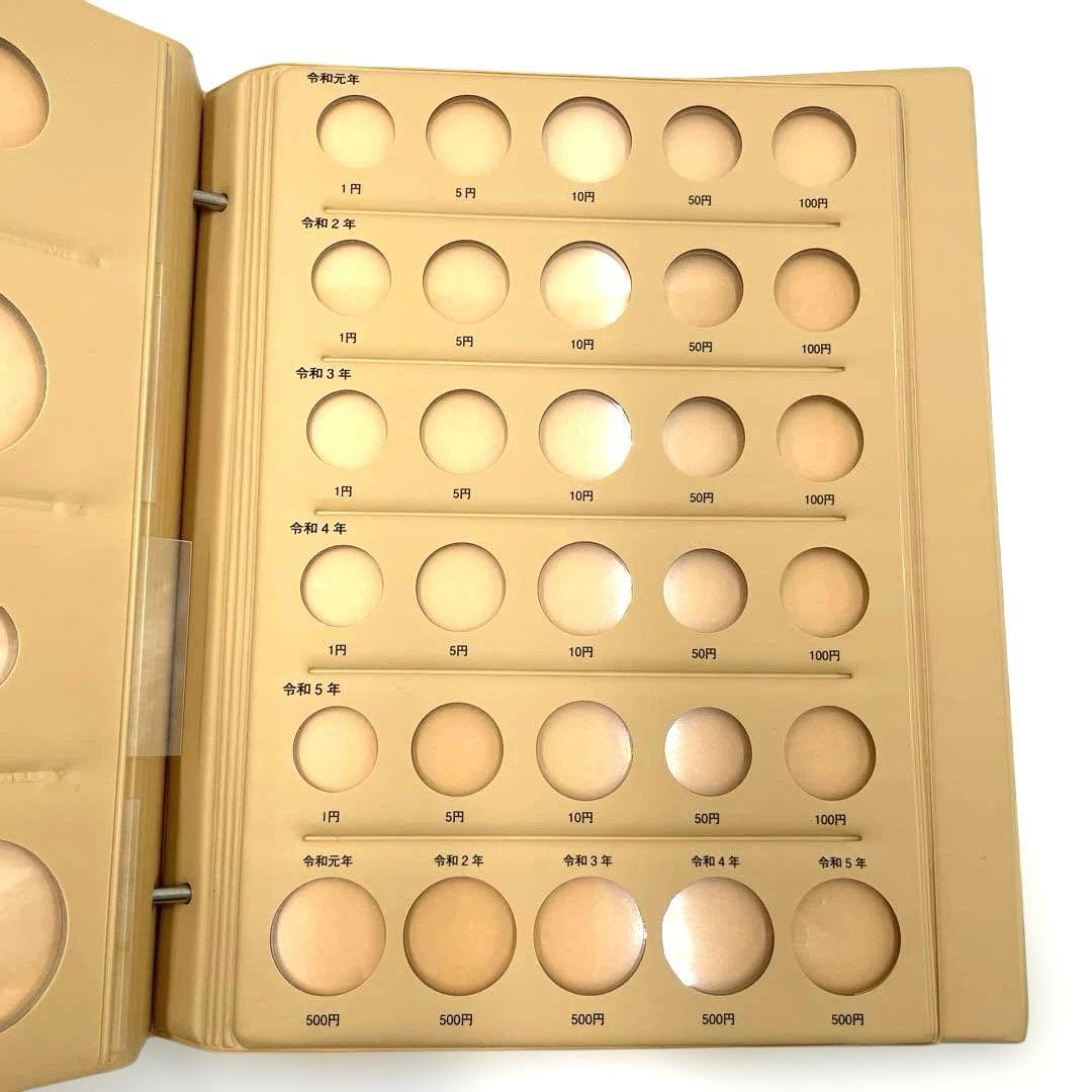 アルバム 昭和・平成・令和 4冊セット