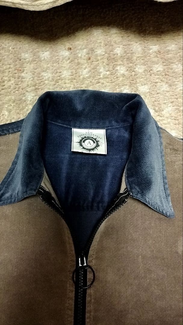 アナーキックアジャストメント　 Anarchic Adjustment