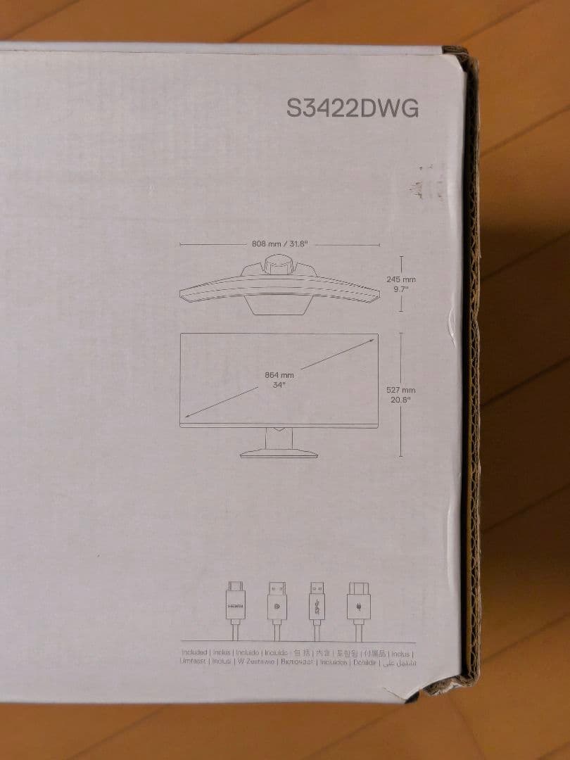 DELL S3422DWG ウルトラワイドゲーミングモニター