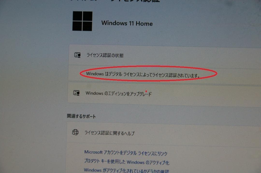 ASUS P8H77-V LE +i7-2600K+8GBメモリー+SSD120