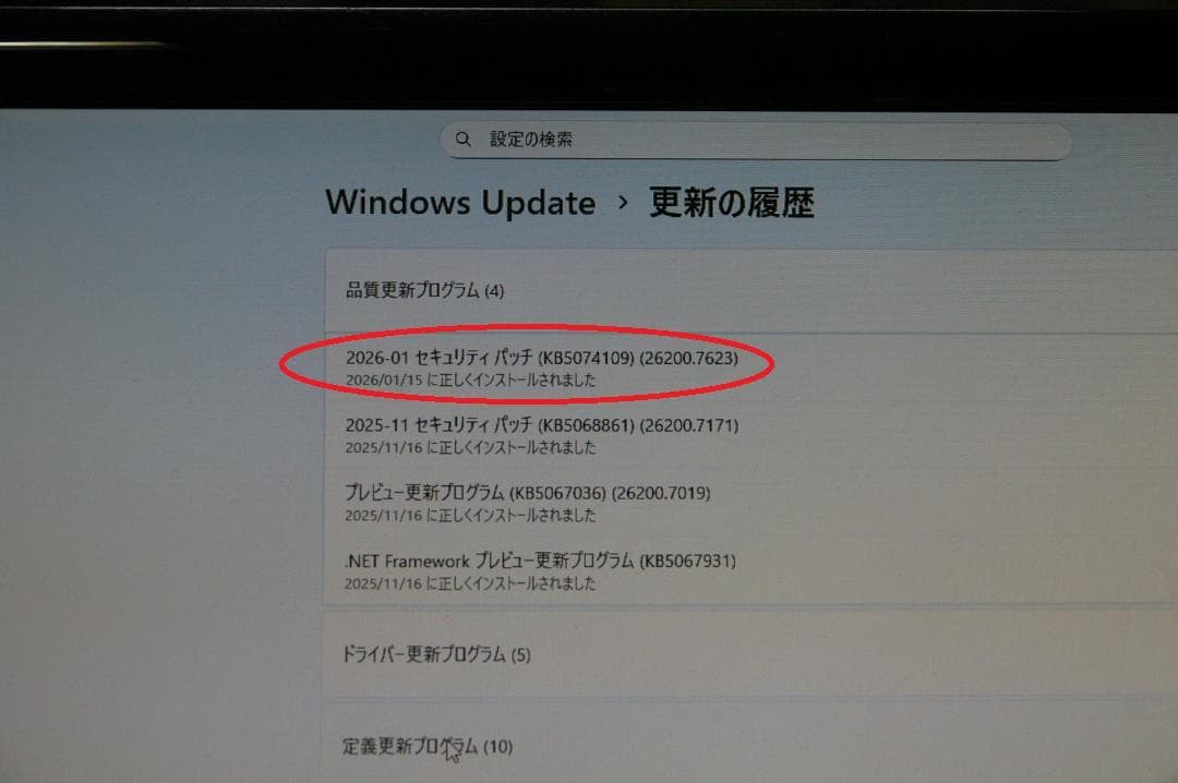 ASUS P8H77-V LE +i7-2600K+8GBメモリー+SSD120