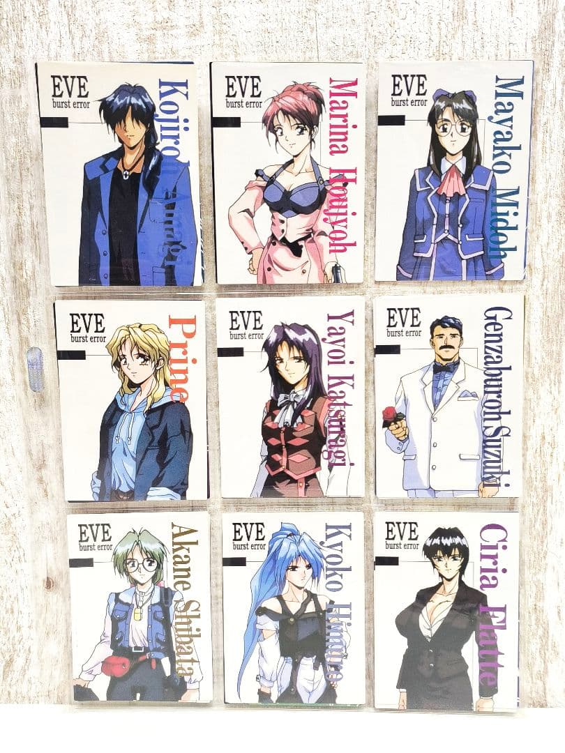 イヴ バーストエラー トレカ Vol.1 Vol.2 まとめ売り 180種以上
