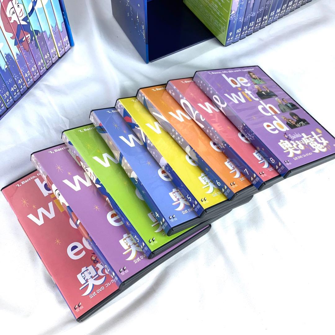 ◆DVD 奥さまは魔女 全48巻 公式DVDコレクション ドラマ 全巻セット