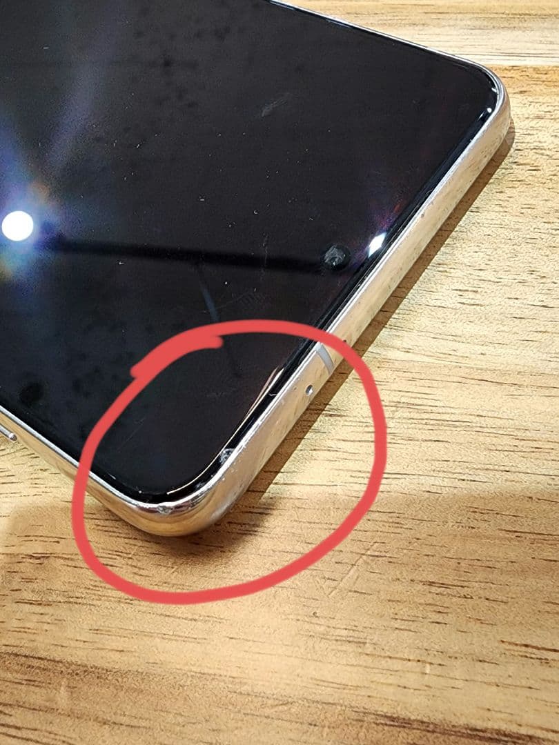 K1397 ドコモSIMロック解除済Galaxy S21 5G SC-51B