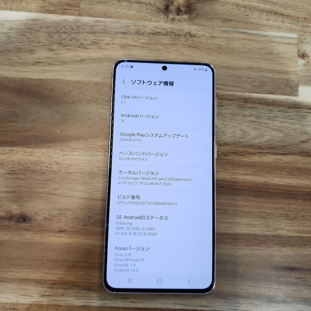 K1397 ドコモSIMロック解除済Galaxy S21 5G SC-51B