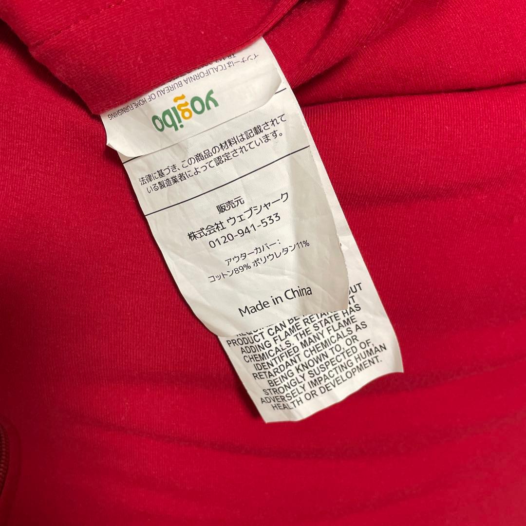 yogibo max ヨギボーマックス 送料込