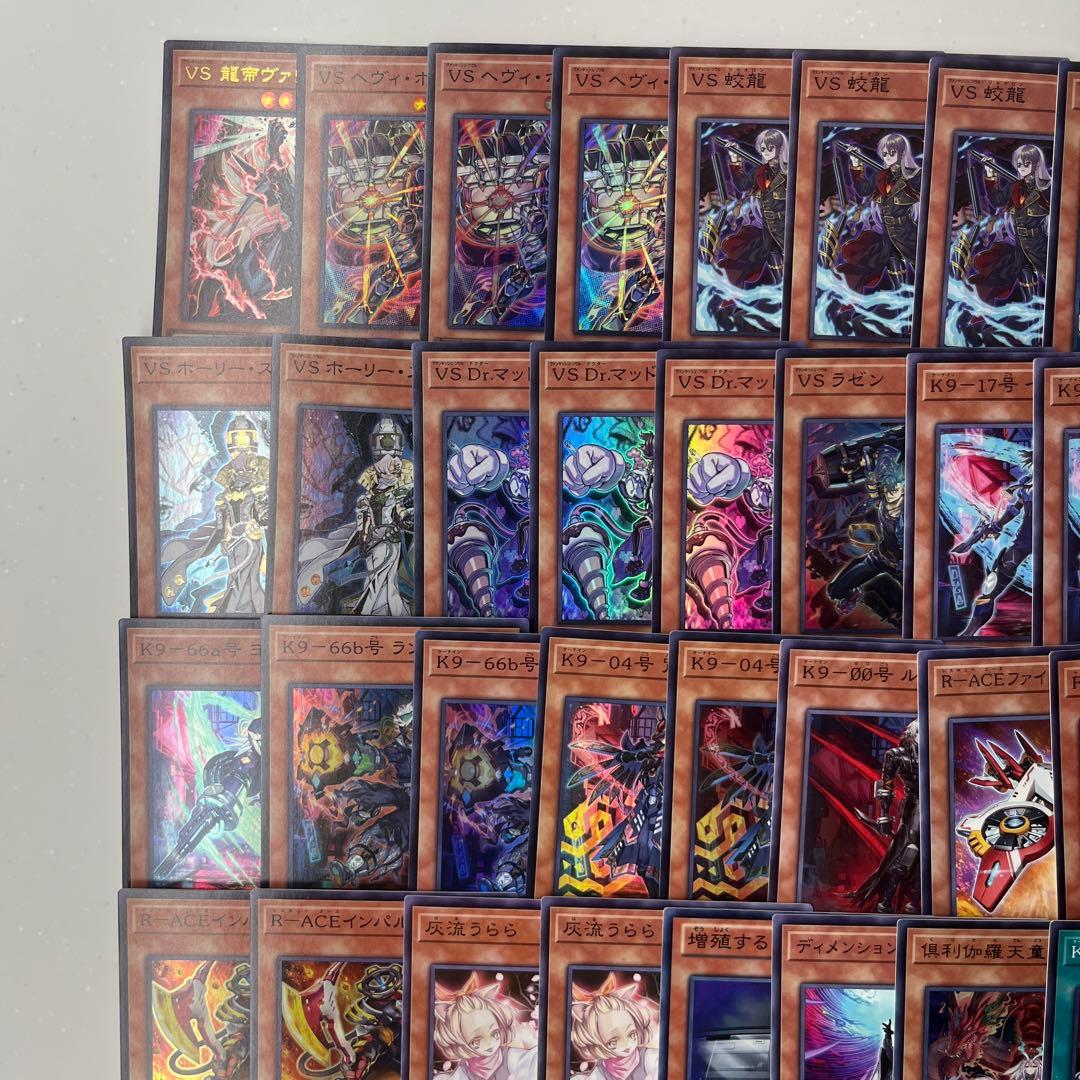 VSK9 ヴァンキッシュソウル　本格構築済みデッキ　管理　机