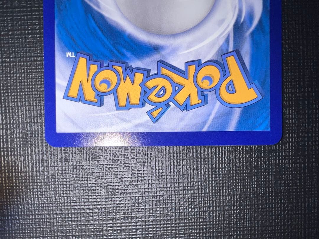 ブラッキー AR 06 15/15【中国語版】