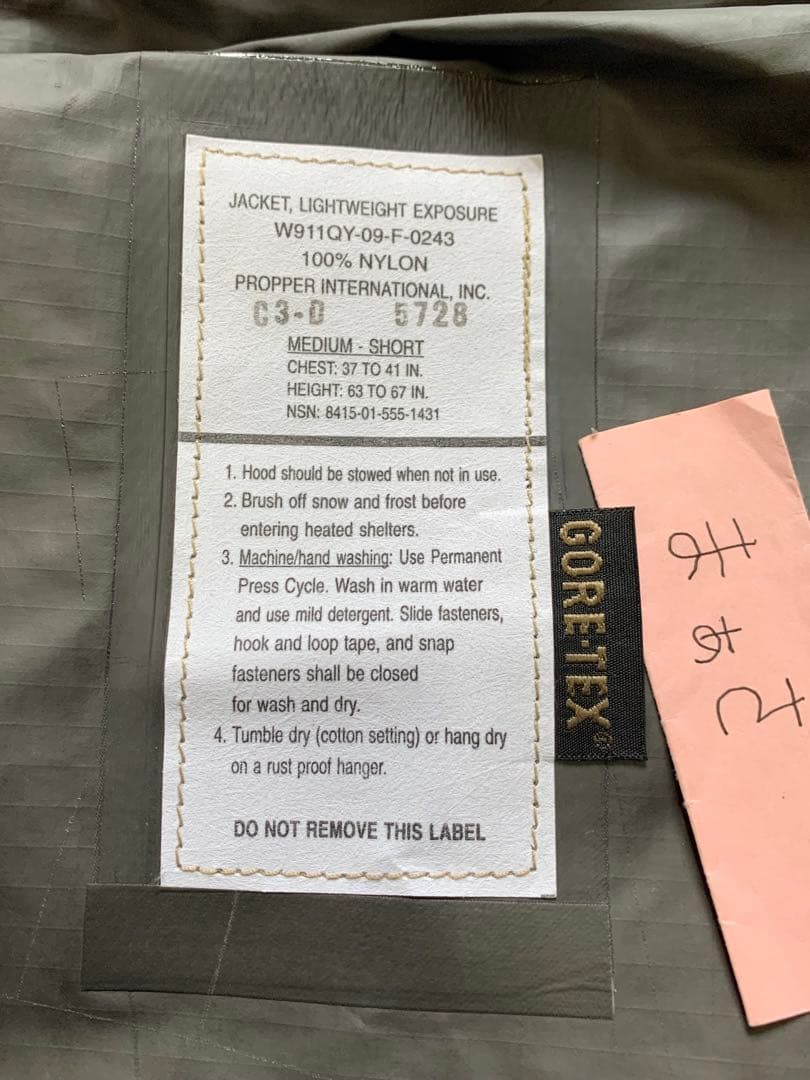 USMC ゴアテックスパーカー　海兵隊