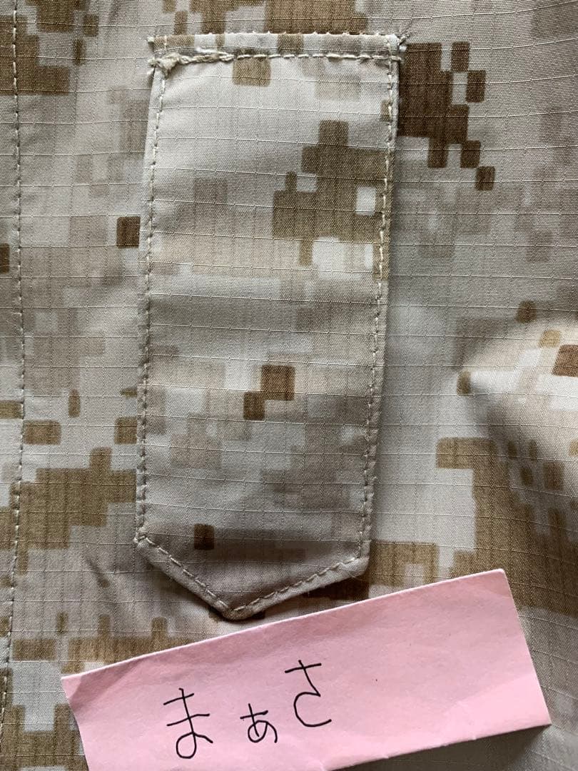 USMC ゴアテックスパーカー　海兵隊