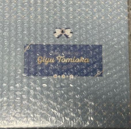 即日発送　鬼滅の刃 冨岡義勇 誕生祭2026 お誕生日BOX