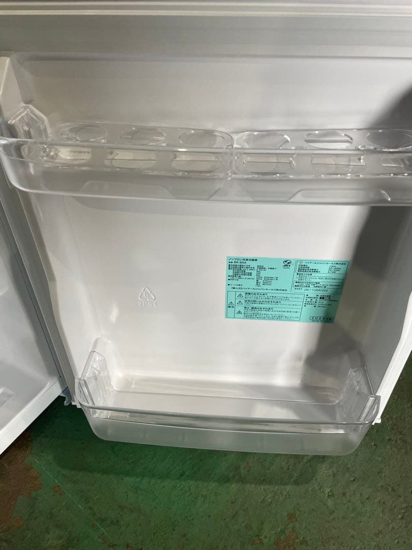 2024年製家電3点セット Haier冷蔵庫 洗濯機 YAMAZEN 電子レンジ